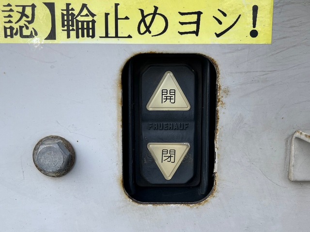 中古アルミウィング いすゞ エルフ