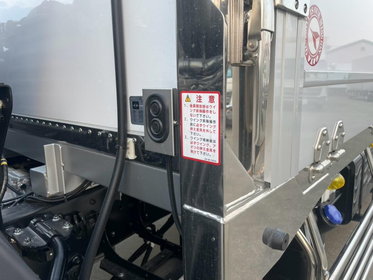 中古冷凍ウィング 日野 プロフィア