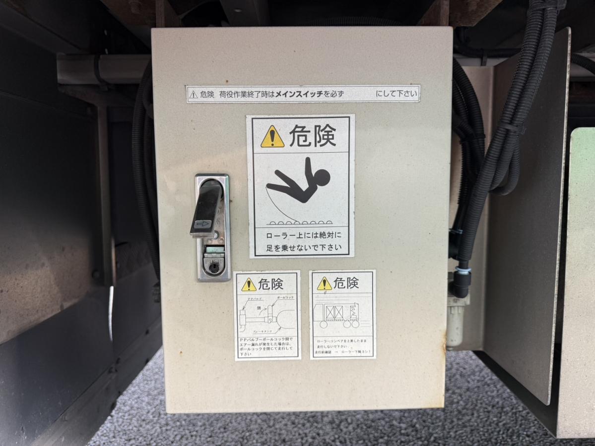 中古アルミウィング UDトラックス クオン