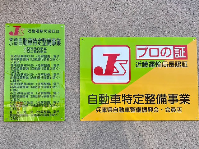 中古ダンプ 三菱ふそう スーパーグレート