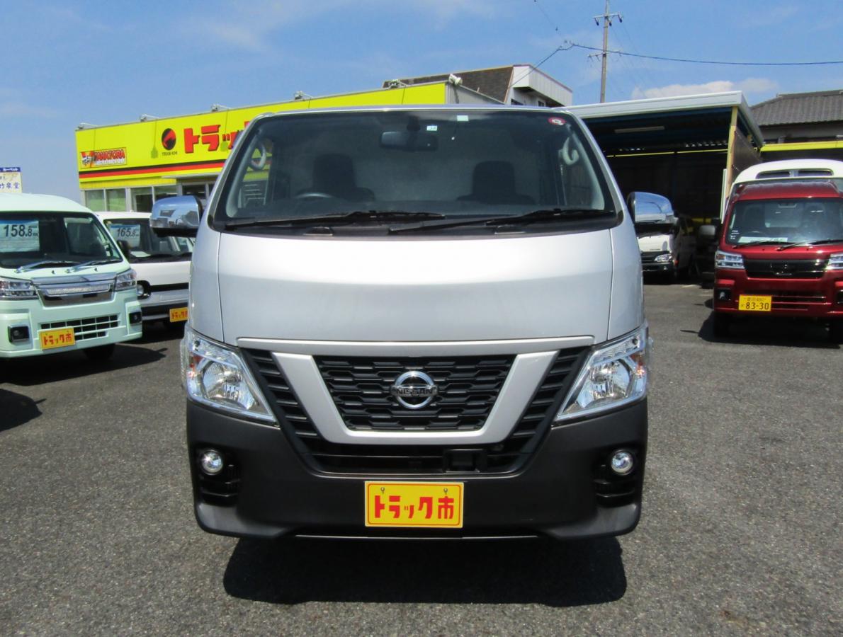 中古保冷バン ニッサン