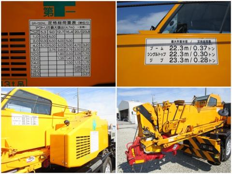 中古クレーンラフテレーン(ラフタークレーン)タダノ/☆H28タダノ☆GR