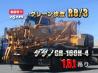 H31タダノGR-160N-4検査付R9/2迄13185.ｈ