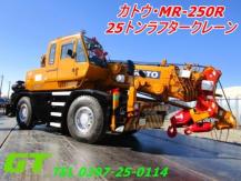 ★H24カトウ★MR-250R★25トン★Fタイヤ新品★