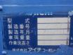 高所作業車RM04B★バッテリー式・最大床高3.8m★