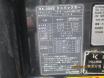 R.4(2022)年 その他 クボタ ミニバックホー ブルー