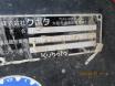 R.4(2022)年 その他 クボタ ミニバックホー ブルー