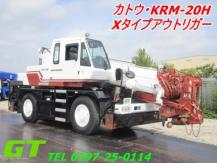★H28カトウ★KRM-20H★20トン★Xタイプ★