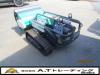R.6(2024)年 オーレック 草刈機 RCHR800