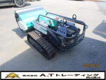 R.6(2024)年 オーレック 草刈機 RCHR800