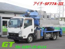 ★H28エルフ★アイチ・SF77A-3★橋梁点検車★