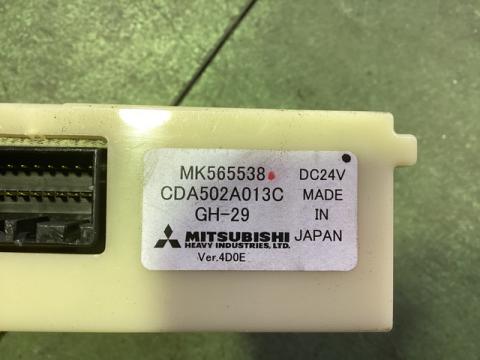 三菱ふそう トラクター エアコンパネル 中古パーツ