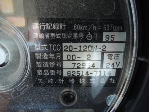 日野 レンジャー タコグラフ 中古パーツ