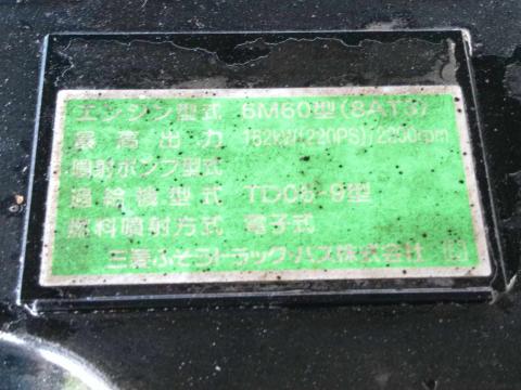 三菱ふそう ファイター エンジンAy 中古パーツ