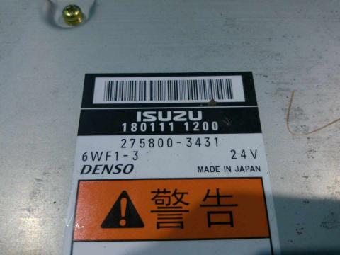 いすゞ 大型車 エンジンコンピューター 中古パーツ