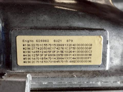 いすゞ 大型車 エンジンAy 中古パーツ