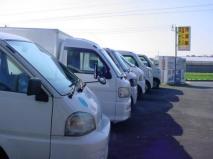 ユートラック第一