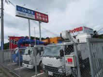 リトラス 熊本支店