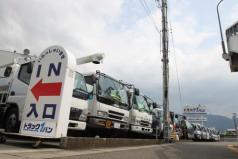 トラック１バン