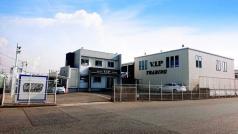 ブイ・アイ・ピー