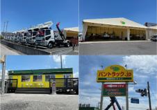 バントラックＪＰ