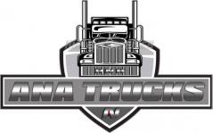 アナエンタープライゼス