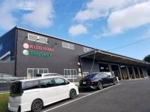 栗山自動車工業