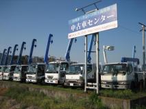 野口自動車工業