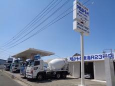 アクセルトラック東海Ｒ２３号店