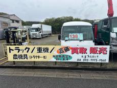 Ｊ’ｓヒロシマ 三原展示場