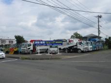 カーズ商事 盛岡営業所