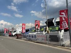 トラックコンフロント 大阪支店