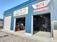株式会社KEN BASE JAPAN