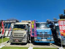 エービーエスオート