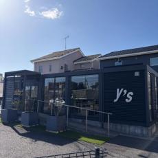 ワイズトレーディング