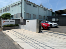 ディーゼル通商 堺支店