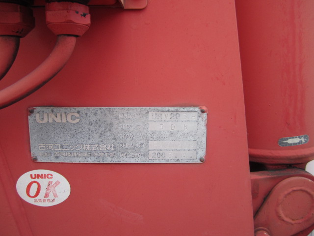 中古セルフクレーン 三菱ふそう キャンター