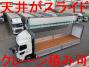 中古アルミウィング 日野 プロフィア