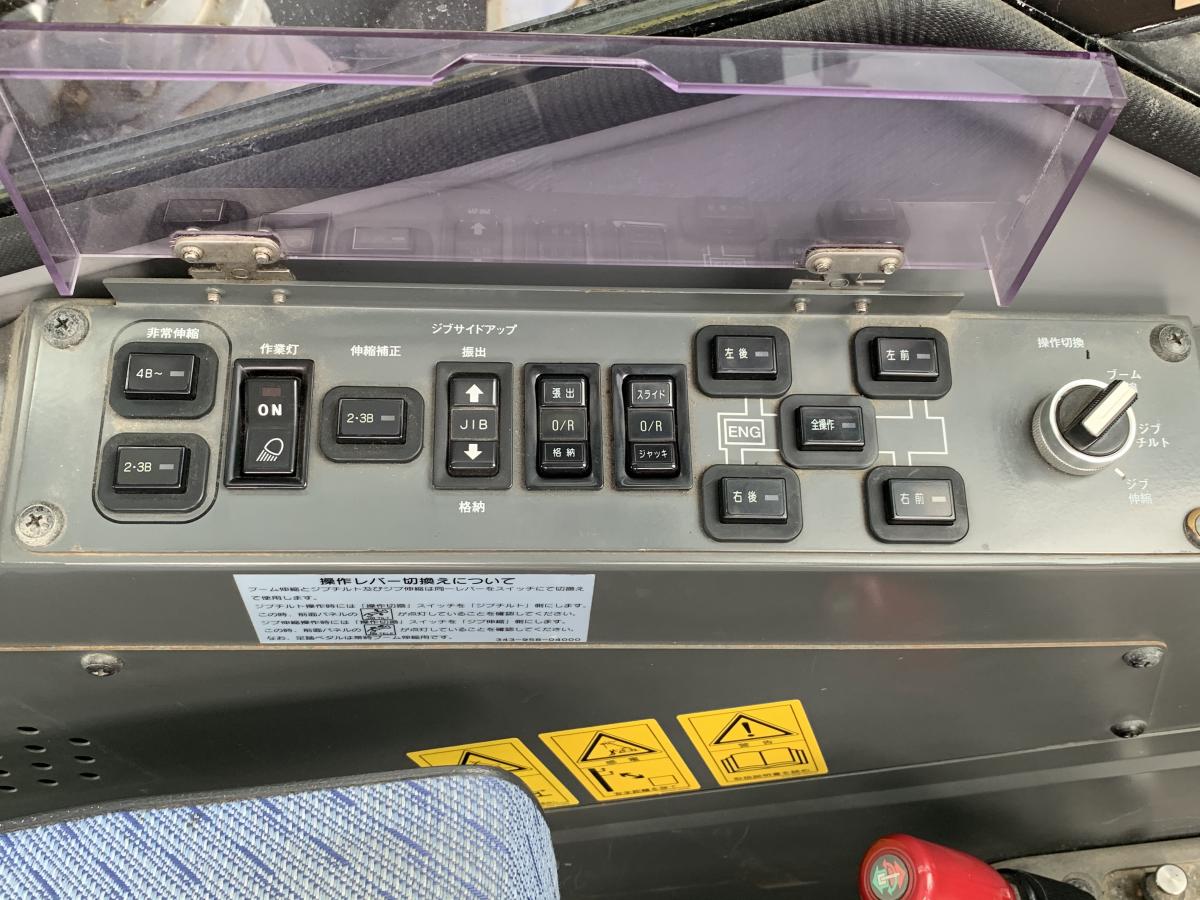 中古クレーン 国産車その他 国産車その他