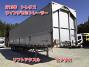 中古トレーラー 国産車その他 トレクス