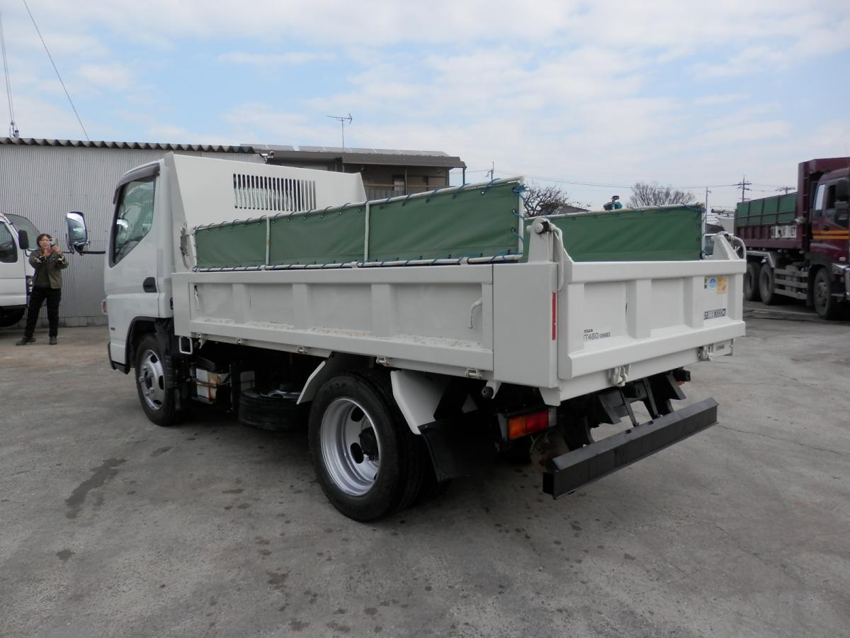 中古ダンプ ニッサン アトラス