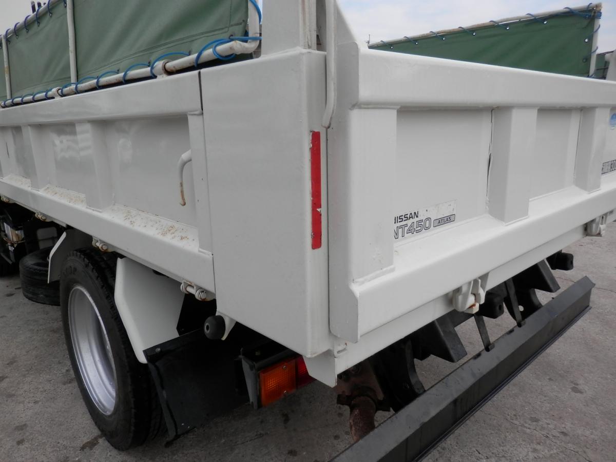 中古ダンプ ニッサン アトラス