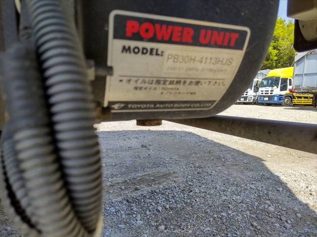 中古アルミバン トヨタ ダイナ