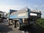 中古ダンプ 三菱ふそう スーパーグレート