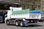 中古ダンプ 三菱ふそう スーパーグレート