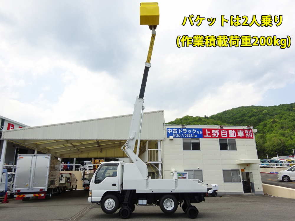 中古高所作業車 いすゞ エルフ 自走式 新明和スカイムーバー 作業床高9 9m バケット2人乗り 中古トラック詳細 中古トラック トレーラー バスの情報なら トラックバンク