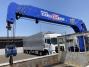 中古クレーン 日野 デュトロ