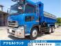 中古ダンプ UDトラックス クオン