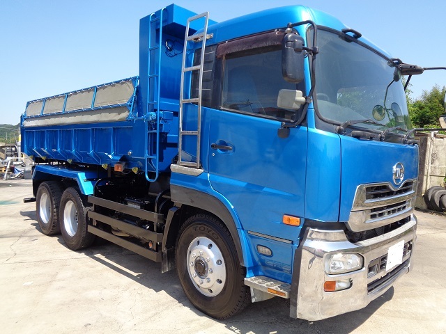 中古ダンプ UDトラックス クオン