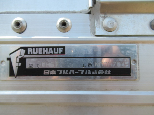 中古アルミウィング いすゞ フォワード